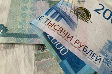 В Нальчике будут судить аферистов за обман дольщиков на 31 млн рублей