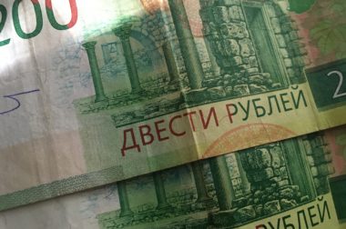 Жительница КБР заплатит 30 тыс. рублей за видео, порочащее честь полицейского