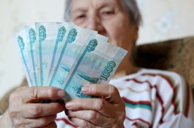 Путин пообещал увеличить пенсии