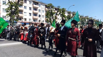 В КБР не согласовали шествие в память о жертвах Кавказской войны из-за спецоперации