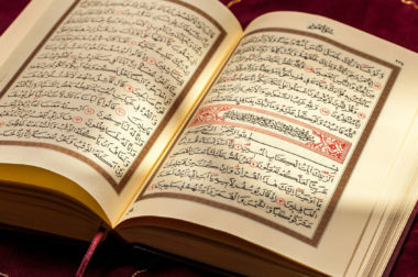 В Нальчике назвали имена лучших чтецов Корана