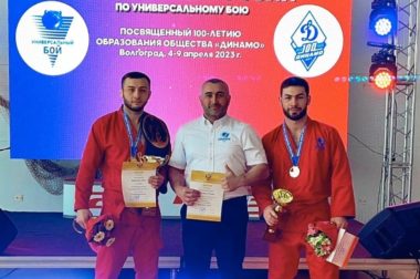 Кабардино-Балкарские бойцы впечатлили всю страну на Чемпионате России по универсальному бою
