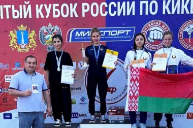 Сборная КБР достойно выступила на всероссийском турнире по кикбоксингу